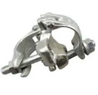 British Drop Forged Fixed Clamp