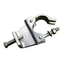 British Grider Coupler
