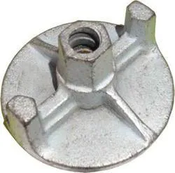 Wing Nut 94