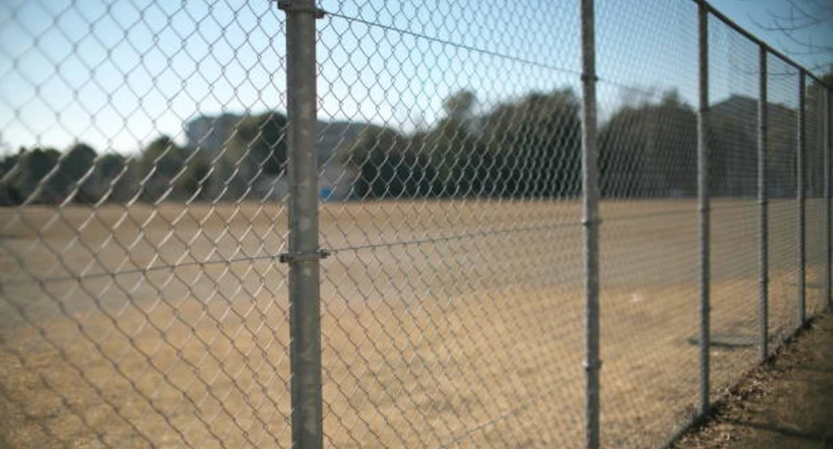 Pagar Wiremesh